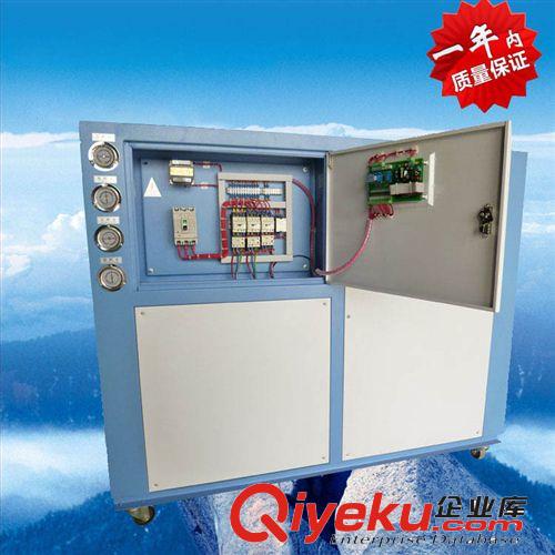 冷水機 冷水機專家推薦宏賽冷水機品牌 注塑專用冷水機設(shè)備精準(zhǔn)控溫廠家原始圖片2