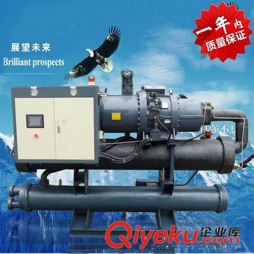 冷水機(jī) 螺桿式工業(yè)制冷設(shè)備、東莞螺桿式冷水機(jī)廠家誠(chéng)信經(jīng)營(yíng)原始圖片2