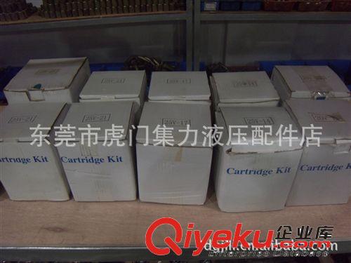 泵膽、泵軸配件 供應(yīng)日本東說美（TOKIMEC）SQP21油泵泵膽、SQP31油泵泵膽原始圖片2
