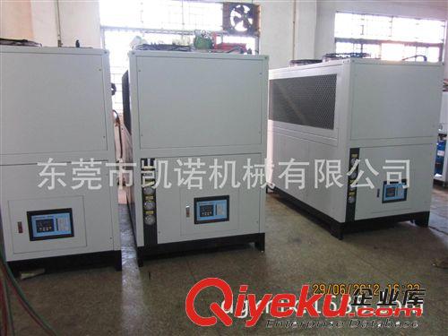 冷水機 廠家直銷 冷水機(可根據(jù)客戶需求選擇型號）