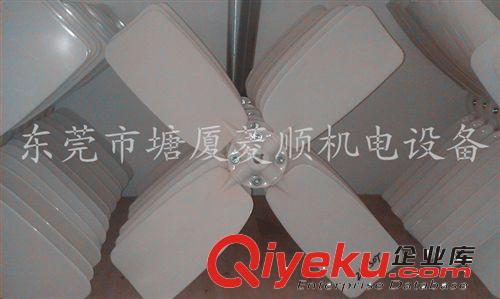 冷卻水塔配件 供應優質 冷卻塔風葉 20T冷卻塔散熱膠風葉 價格優惠原始圖片2