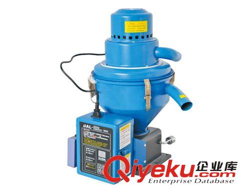 氣力輸送系統 連續斗式輸送機-尼嘉斯氣力輸送系統