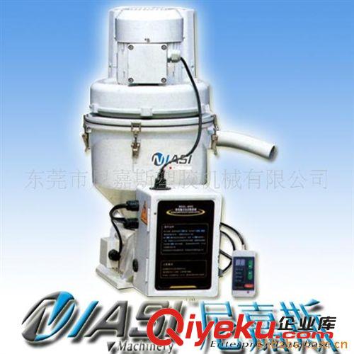 吸料機系列 東莞/深圳/龍崗獨立式吸料機全自動吸料機上料機原始圖片2