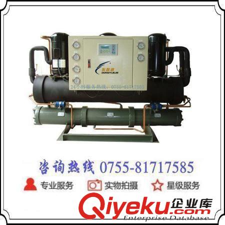 開(kāi)放式冷水機(jī) 供應(yīng)30匹40hp50p60p冷水機(jī)報(bào)價(jià)|螺桿式冷凍機(jī)組方案|冷水機(jī)工程