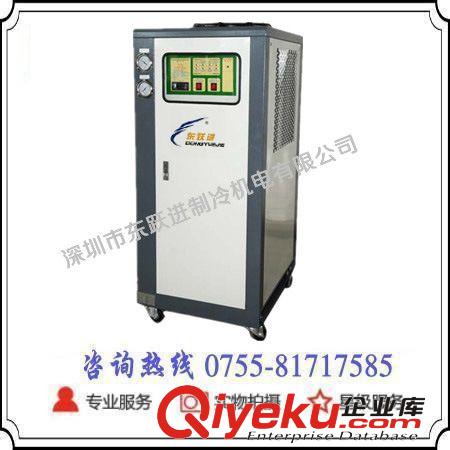 低溫冷水機 供應(yīng)佛山10P風(fēng)冷式冷水機|10HP風(fēng)冷式冷凍機|10匹風(fēng)冷式冰水機