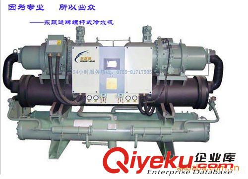 耐酸碱冷水机 供应耐酸碱40p螺杆式冷水机|50p螺杆式耐酸冷冻机|环保冷水机公司