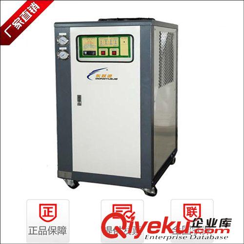 激光冷水机 【东跃进冷水机厂】现货直销工业用DYJ-01A 1p风冷箱式冷水机