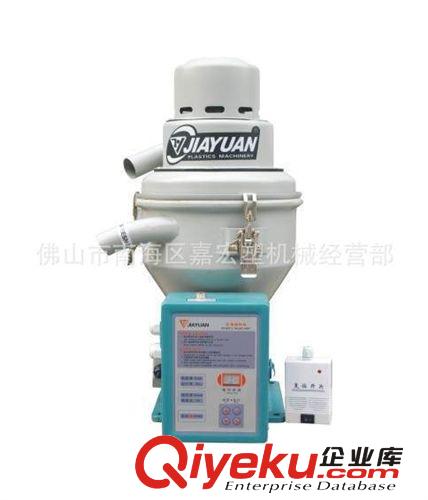 吸料機 專業提供 真空自動上料機吸料機 JYAL-500G塑料輔機原始圖片2