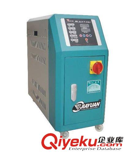 模具控溫機(jī) 全自動(dòng)高溫模具控溫機(jī) 模溫機(jī)油溫機(jī) 模溫機(jī)塑料輔機(jī) 塑機(jī)恒溫機(jī)