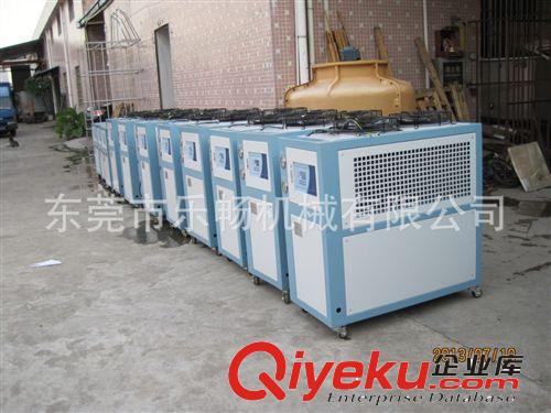 冷水機系列 訂做可遠程控制凍水機，來電啟停冰水機，專利技術