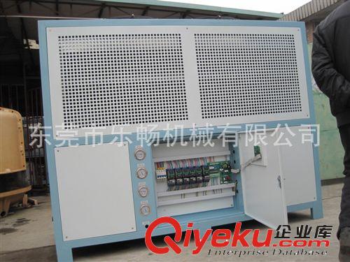 冷水機系列 專業生產遠程控制冷水機（最遠距離200米），10年專業品質