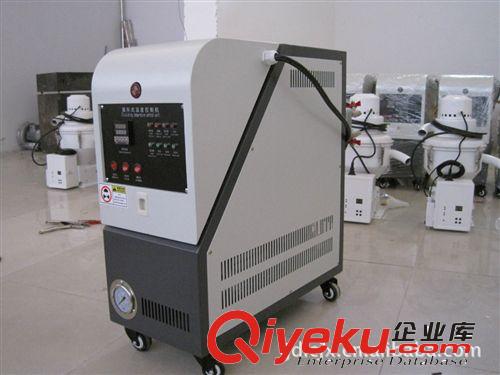 模溫機系列 專業生產,設計,制造模溫機,注塑模溫機,高光模溫機等模溫機系列