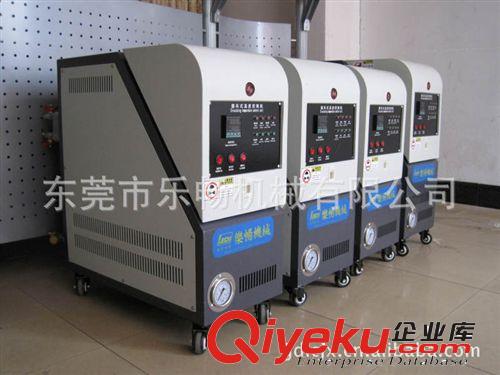 模溫機系列 模具控溫機，水式模具控溫機，大型油加熱控溫機，輥輪控溫機原始圖片3