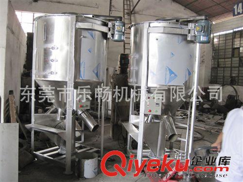 攪拌機系列 產銷高品質工業鹽 面粉等各類不銹鋼攪拌機 ，廠家直銷！