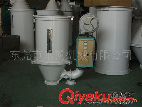 干燥機系列 廠家直銷 專業供應50kg塑料干燥機 （重點推薦，歡迎來電咨詢）原始圖片3