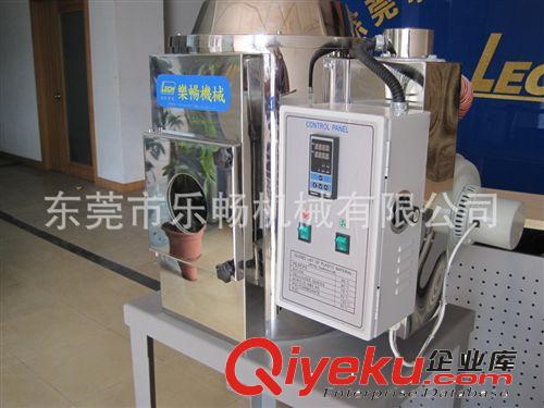 干燥機系列 產銷25KG塑料干燥機,注塑機廠專用25KG干燥機。原始圖片3