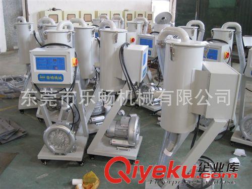 吸料機系列 產銷大功率吸料機東莞樂暢機械，現貨供應，品質優良