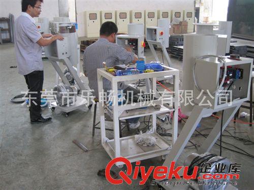 吸料機系列 產銷大功率吸料機東莞樂暢機械，現貨供應，品質優良原始圖片2