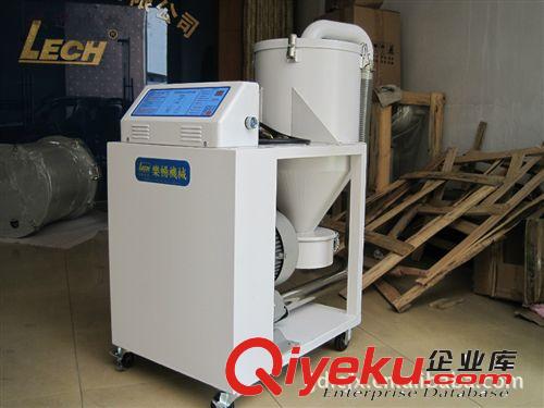 吸料機系列 東莞吸料機/吸料機 廠家直銷吸料機　300G  400G 700G原始圖片3