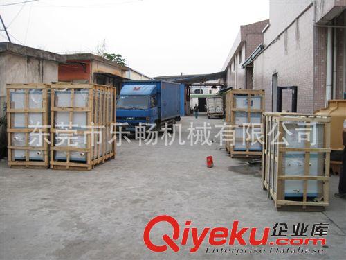 網銷寶 產銷冷卻水循環制冷降溫機，誠邀到廠參觀指導原始圖片3