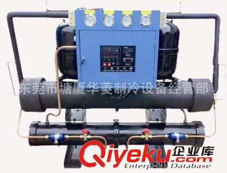 工業(yè)冷水機 供12HP工業(yè)冷水機、水冷式風冷式冷水機、12HP箱式開放式冷水機