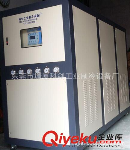 中央空調/水冷柜機/凈化空調/潔凈式組合風柜 武漢武昌漢口冷水機 濟南 廊坊工業冷凍機 湖北湖南大中小冷水機