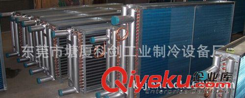 翅片式換熱器/表冷器/冷凝器/蒸發(fā)器 約克 開(kāi)利 特靈 格力 美的中央空調(diào)蒸發(fā)器 吉安 南昌 贛州表冷器
