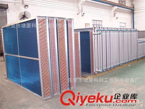 通風(fēng)設(shè)備/降濕水簾/環(huán)?？照{(diào) 翅片式表冷器 翅片式蒸發(fā)器 空調(diào)蒸發(fā)器 空調(diào)表冷器 翅片表冷器原始圖片2