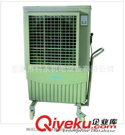 科瑞萊移動式冷風機 深圳科瑞萊移動式空調原始圖片2