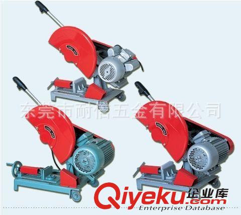 五金工具系列 手動切割機/手持切割機原始圖片2