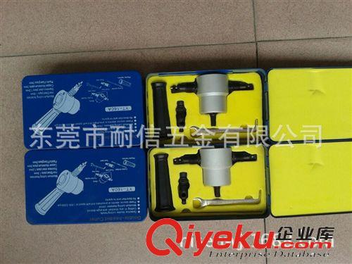五金工具系列 204-102L強力微型技工打磨機