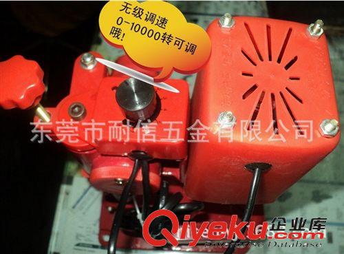 五金工具系列 OZ-5 / 奧姿-5 無碳刷強力技工打磨機