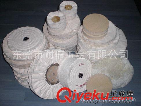 磨具磨料耗材 拋光風輪/斜紋風輪/府綢風輪/防羽風輪