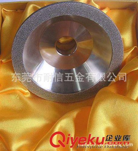 磨具磨料耗材 金剛石砂輪/CBN砂輪/立方氮化硼砂輪原始圖片3