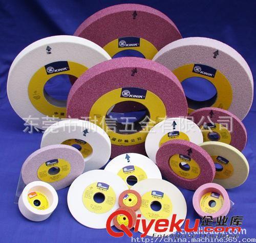 磨具磨料耗材 臺(tái)灣砂輪/KINIK砂輪/中國(guó)砂輪