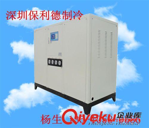 水冷箱式冷水機組 奇思妙想型5HP冷水機|8P水冷箱式冷水機（可定制酸堿型）