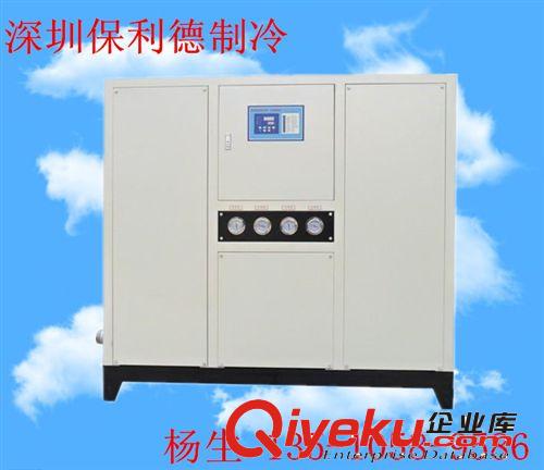 水冷箱式冷水機(jī)組 電鍍槽冷水機(jī)【保利德全智能工業(yè)冷水機(jī)】廠家送貨10P冷水機(jī)組原始圖片2