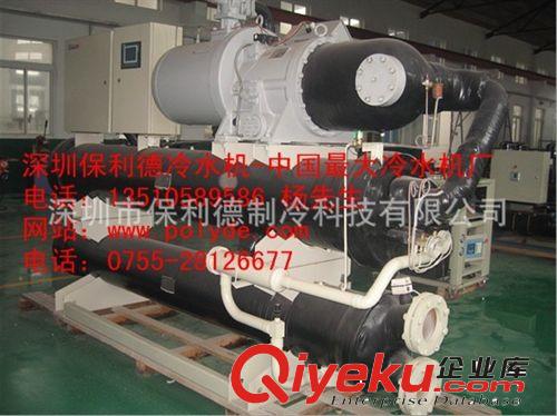 開放式冷水機(jī)組 特賣10hp水冷式冷水機(jī)|15匹開放式冷凍機(jī)| 40匹低溫冷水機(jī)原始圖片3