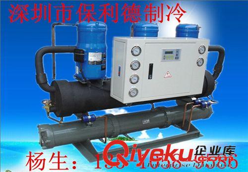 防爆冷水機(jī) 【超值安徽10匹冷水機(jī)】10匹工業(yè)低溫冷水機(jī)、安徽冷水機(jī)