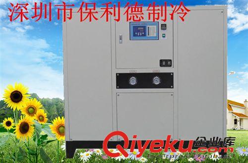 防爆冷水機(jī) 【超值安徽10匹冷水機(jī)】10匹工業(yè)低溫冷水機(jī)、安徽冷水機(jī)