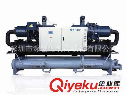 工業(yè)冷水機 訂做風冷箱式冷水機組 一體式冷水機SCY-05A