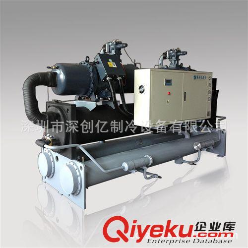 工業冷水機 水冷螺桿式工業冷水機組 SCY-440D