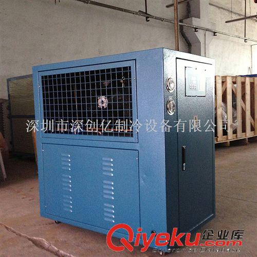 工業冷水機 風冷箱式冷水機組 SCY-01A