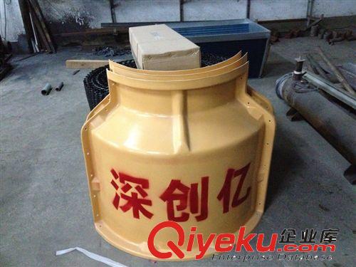冷卻水塔 工業(yè)用冷卻水塔【深創(chuàng)億品牌】原始圖片3