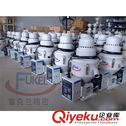 中央供料系統 供應FKL300G分體式吸料機 全自動吸料機 真空填料機 僅售1050元原始圖片2