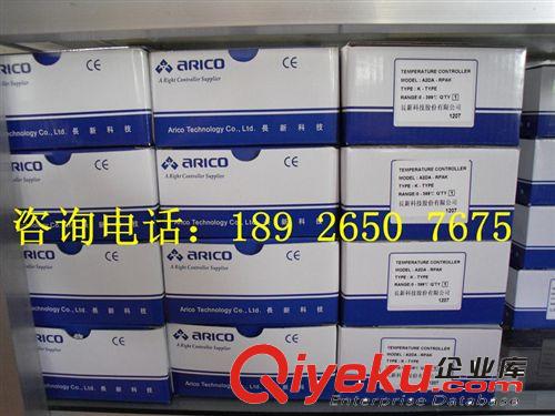 配件系列 【批發銷售】信易牌SHIIN干燥機溫控器A2DA-A原裝溫控表原始圖片2