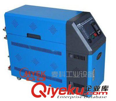 模溫機系列 東莞電纜專用模溫機
