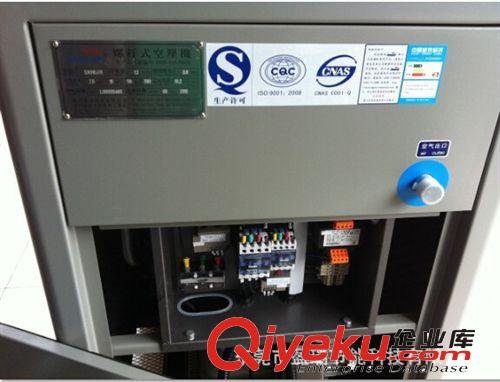 螺桿式空壓機 10P臺灣捷豹螺桿式空壓機/捷豹空壓機7.5KW/EAS-10捷豹空壓機原始圖片3
