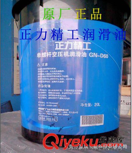 空壓機(jī)保養(yǎng)耗材 3立方空壓機(jī)保養(yǎng)油濾油格W962\20匹15KW螺桿式空壓機(jī)保養(yǎng)專用油濾