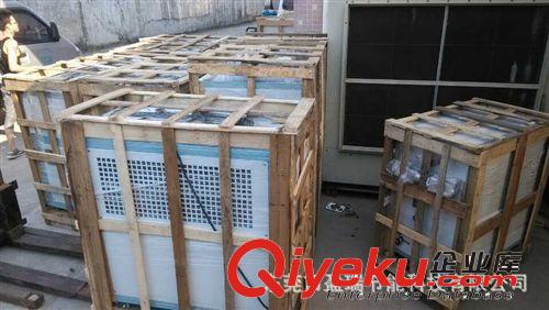 工業(yè)冷水機(jī) 5P工業(yè)風(fēng)冷冷水機(jī)/5匹注塑機(jī)輔機(jī)冷水機(jī)/5P風(fēng)冷式冰水機(jī)